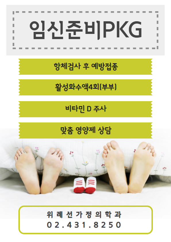 (주)경구에너지 이미지