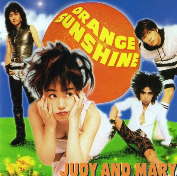 judy-and-mary