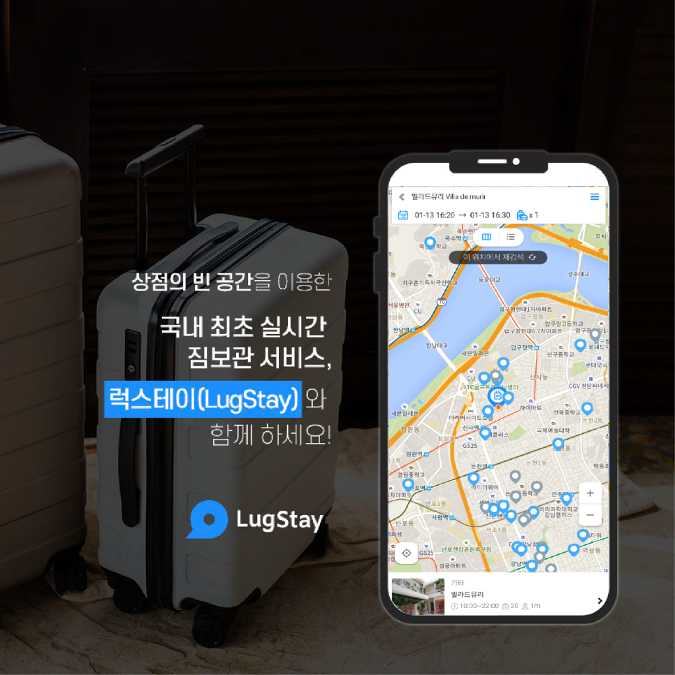 럭스크리에이티브 이미지