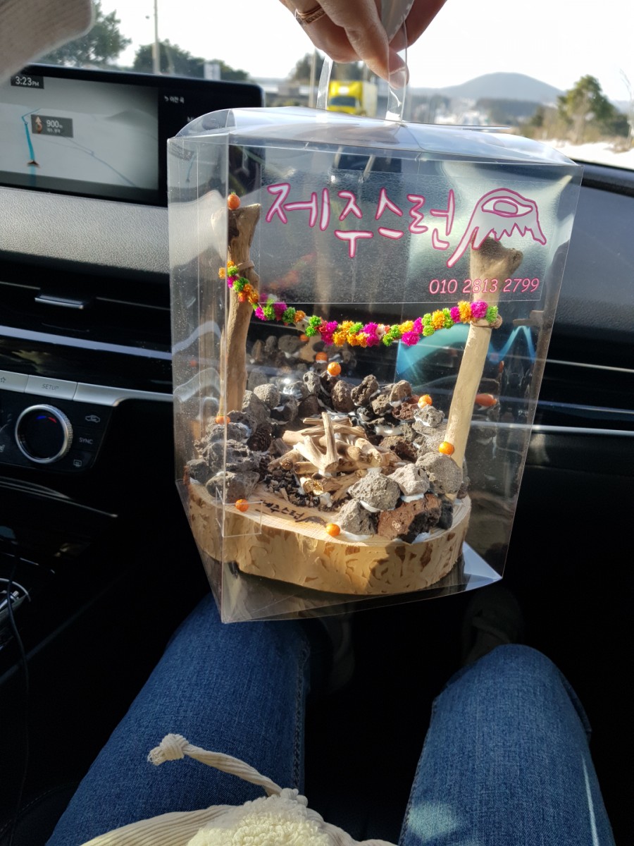 제주스런서귀포 이미지
