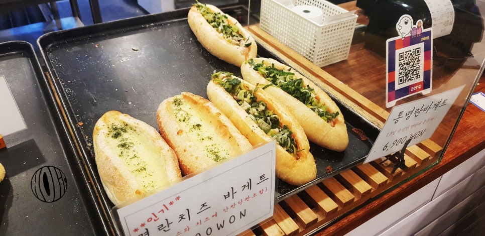 오베르망 이미지