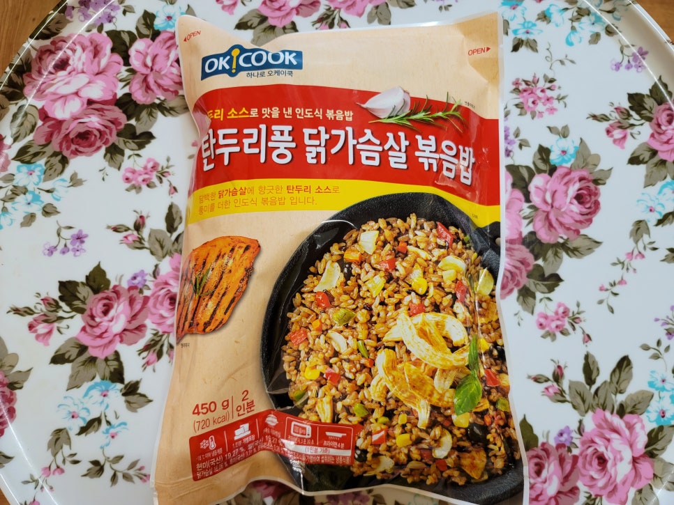 안동신시장마트 이미지