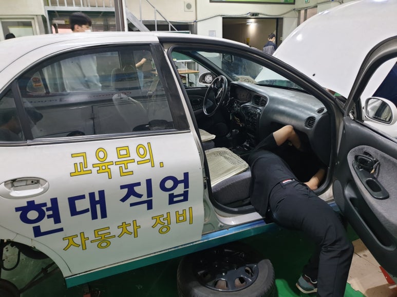 명성자동차정비 이미지