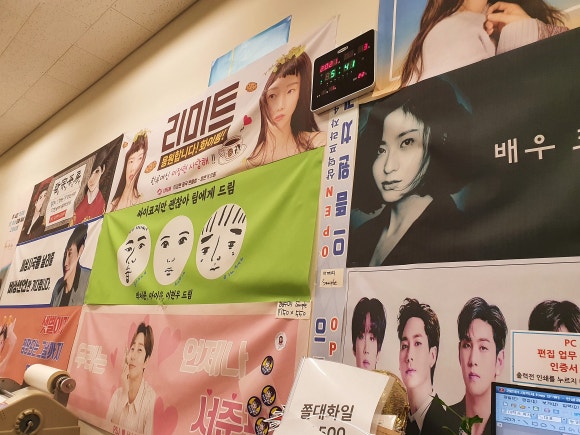 엘엔지토탈프린팅 이미지