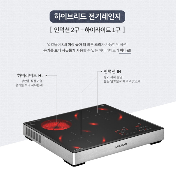 쿠쿠304 이미지