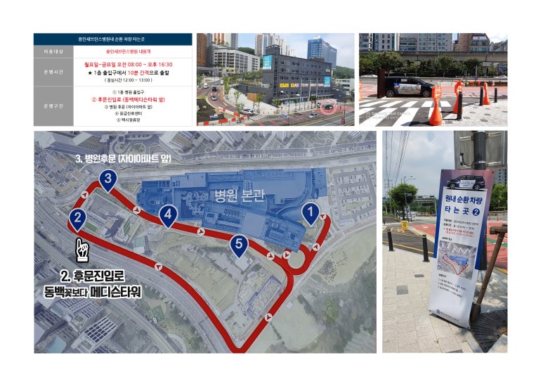 동백헤어샾 이미지