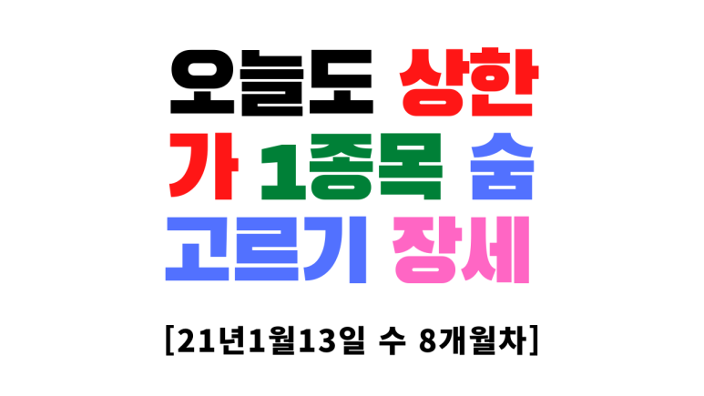 대웅수산 이미지