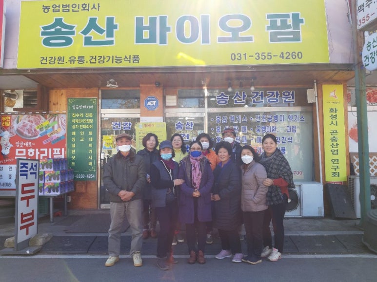 왕언니 이미지