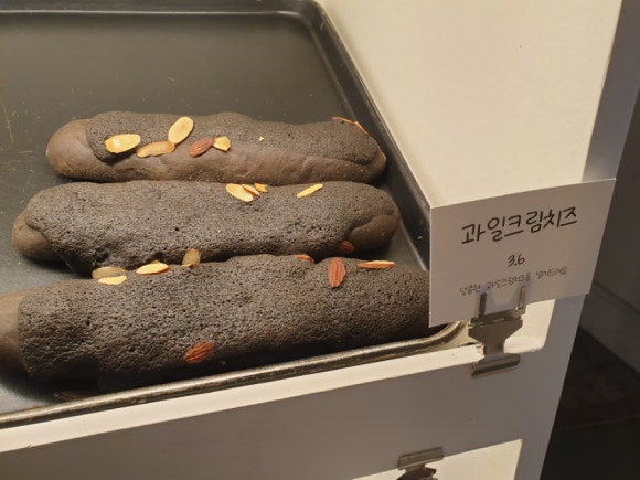 베어스덴 이미지