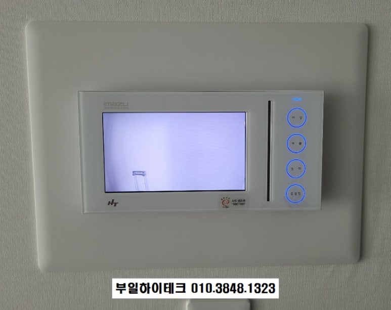 유림통신 이미지