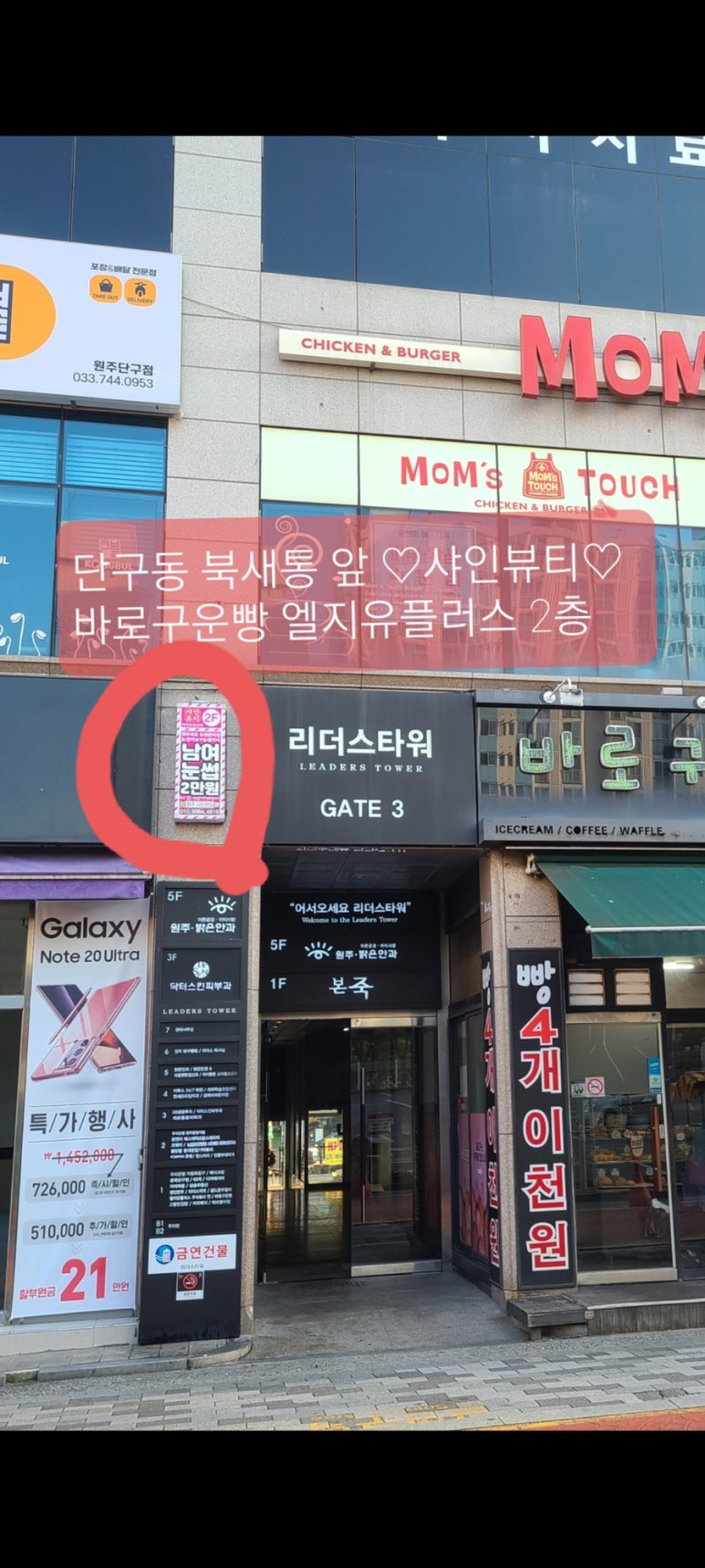 샤인뷰티아이브로우바 이미지
