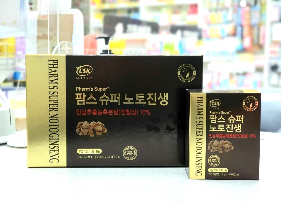 더팜스 이미지