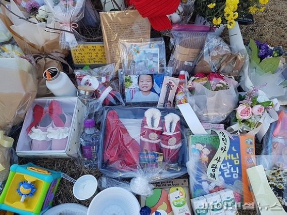 주식회사마이더스종합관리 이미지