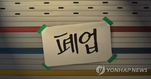 안심행정사사무소 이미지