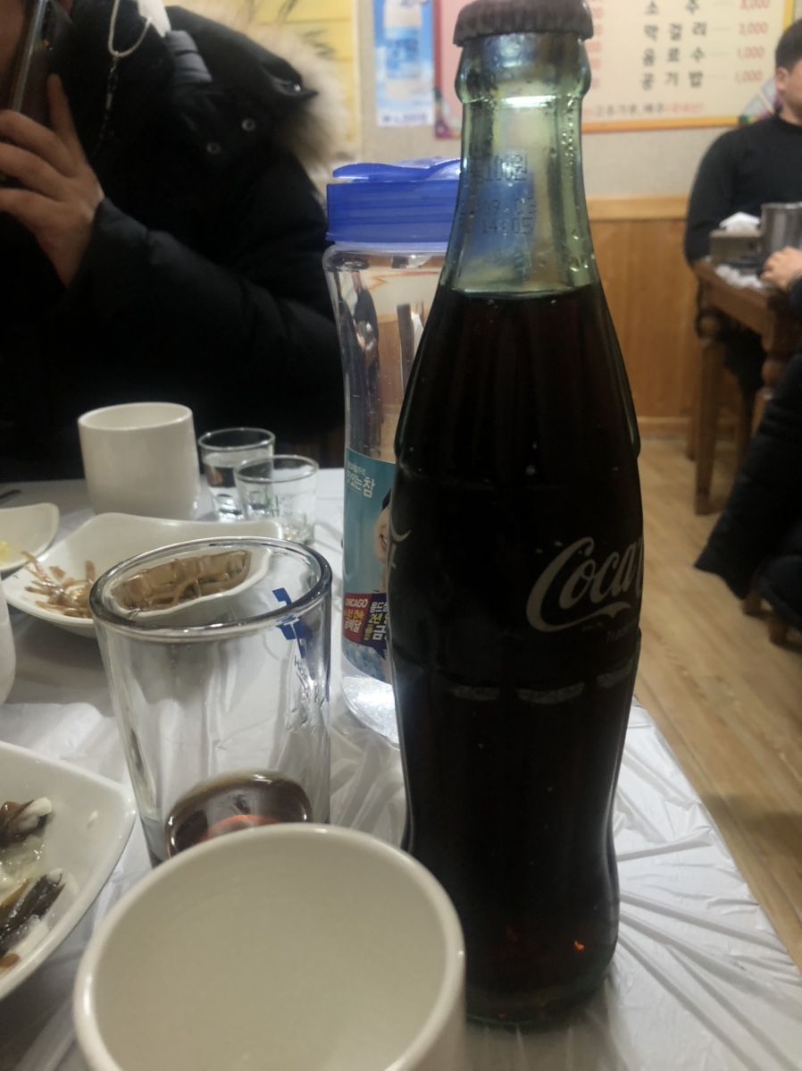 엔돌핀해물찜 이미지
