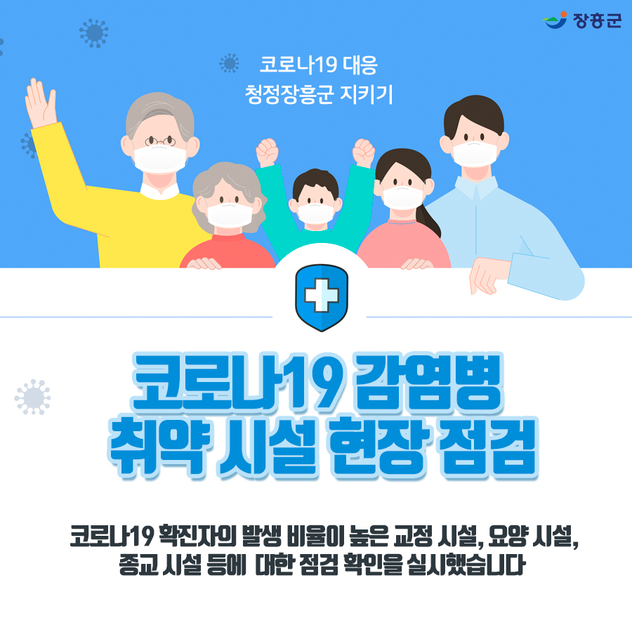 다솔청정오리 이미지