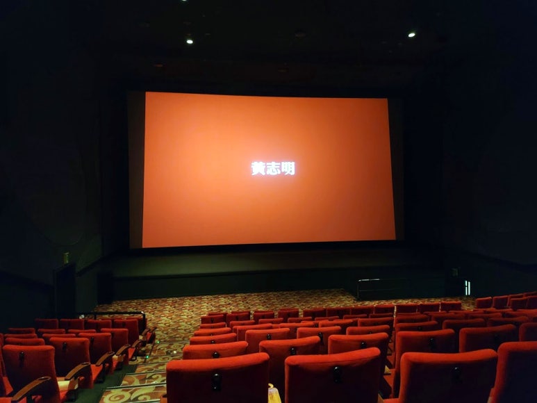 롯데시네마 영등포 6관 이미지