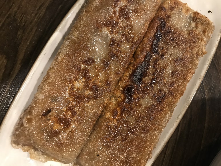 능동국시 이미지