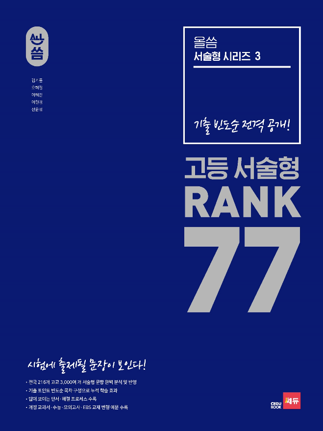 여작 이미지