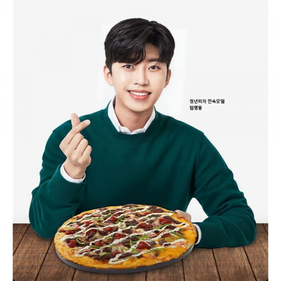 청년피자 이미지