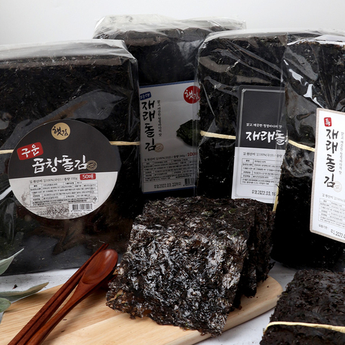 맛누리 밥상 이미지