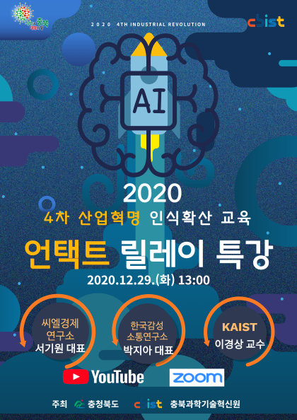 이원산업 이미지