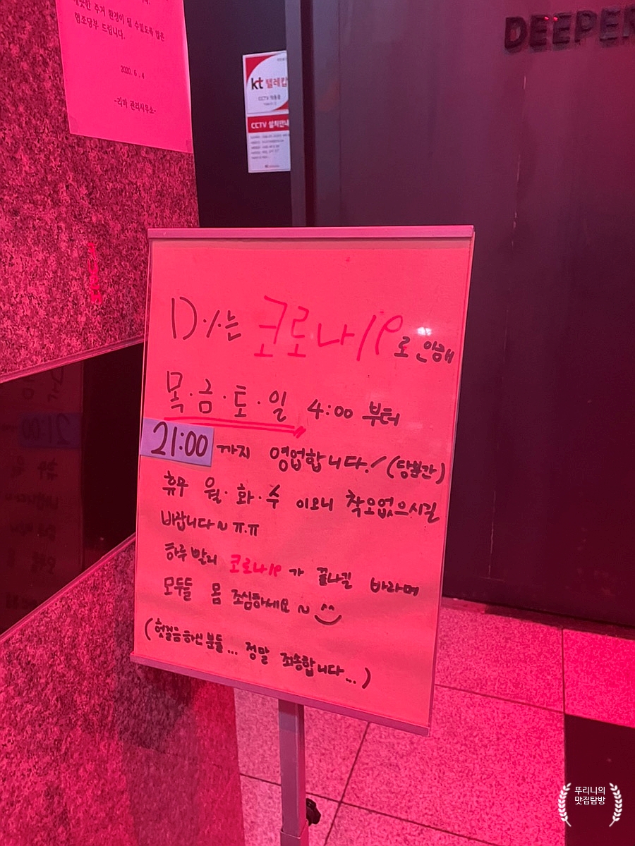 디퍼센트 이미지