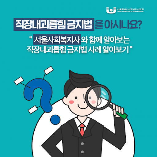 시원기획 이미지