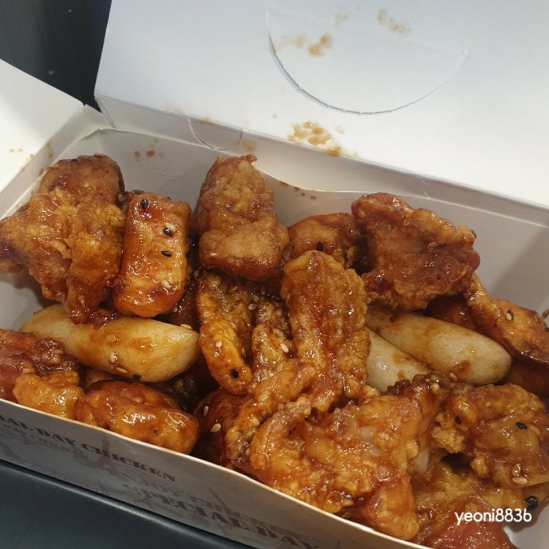닭이랑놀자 이미지