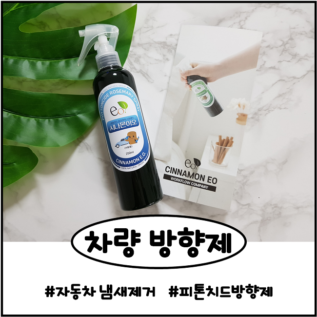 이오에어컨 이미지