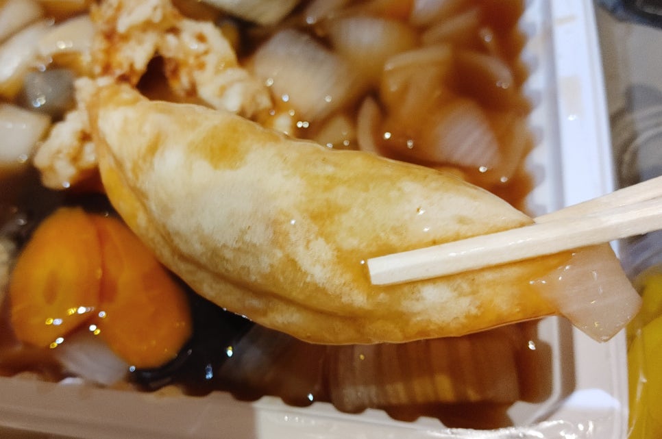 더탕수육 이미지
