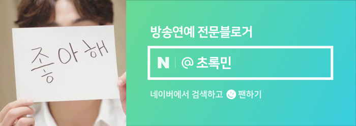 주식회사 백호 이미지