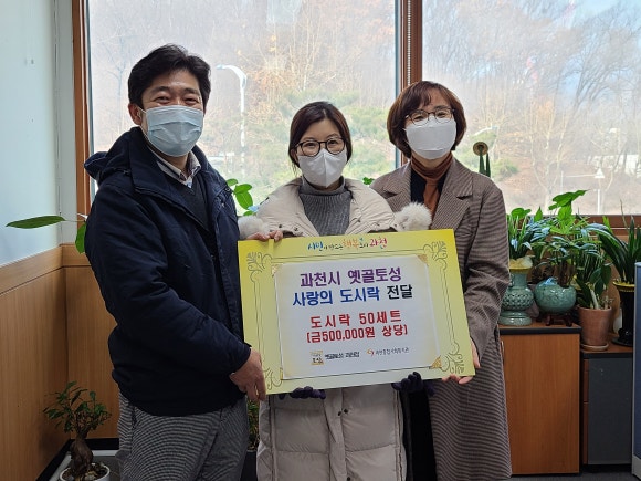 시립갈현어린이집 이미지