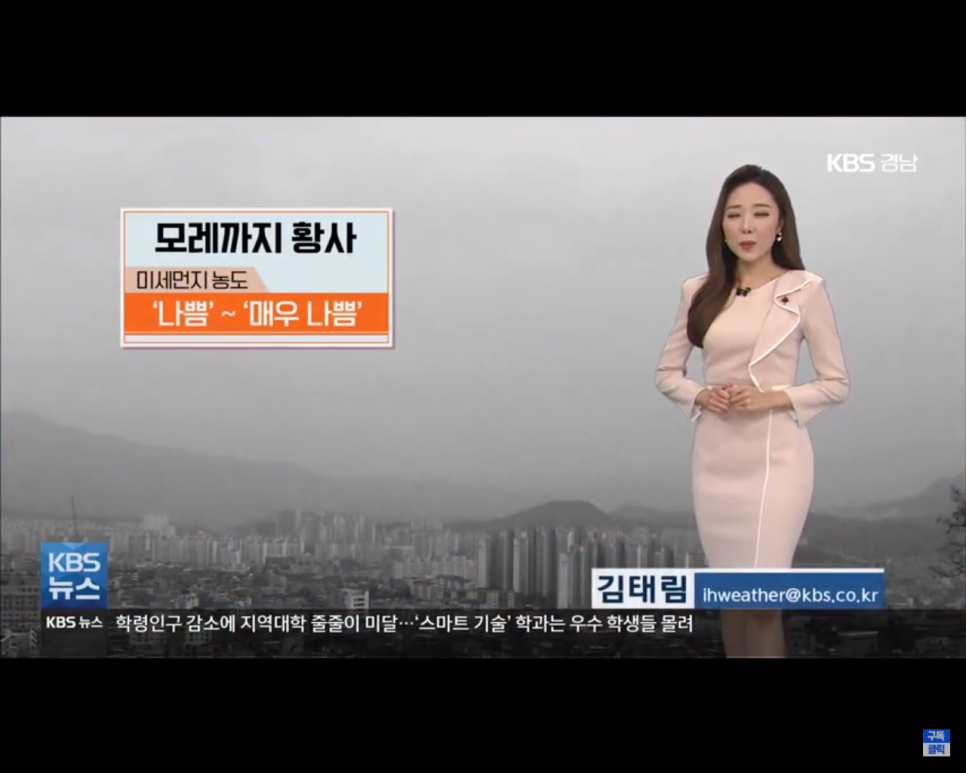 고성축산농협 하나로마트 이미지