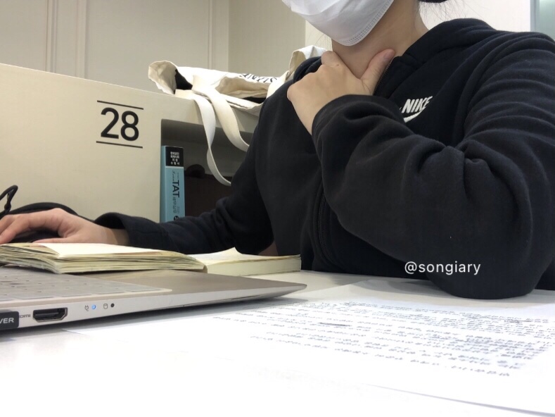 언폴드스터디카페 이미지