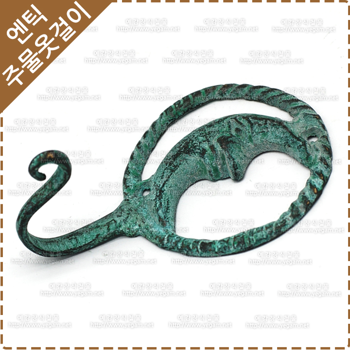 예감인테리어장식철물 이미지