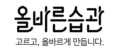 맛누리 밥상 이미지