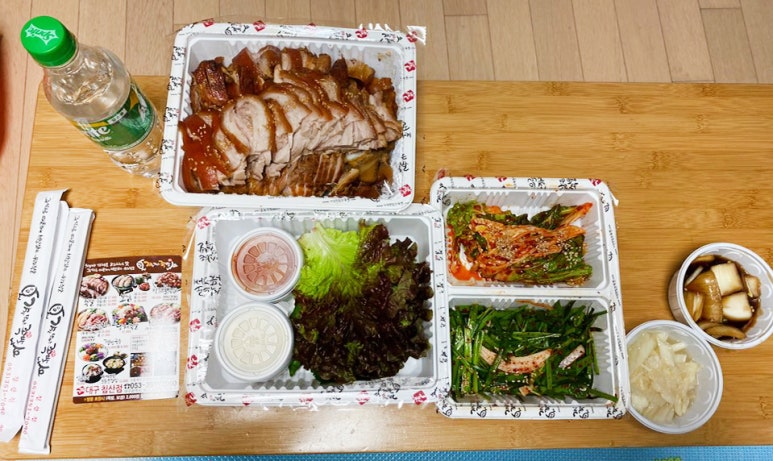 가장맛있는족발대구 이미지