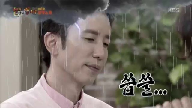 3옥타브장인학원 이미지