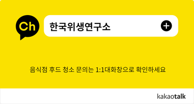 강*호 이미지