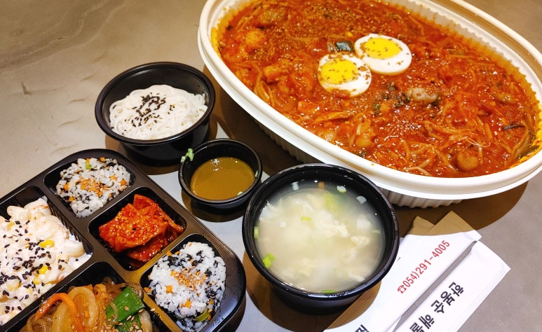 우리바다해물찜 이미지