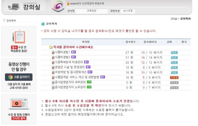 신용식품 이미지
