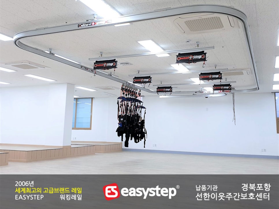 준재활의학과의원 이미지
