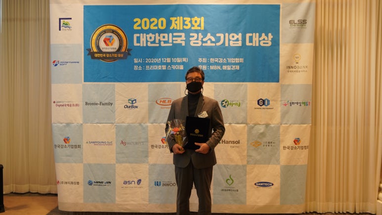 삼영인력 이미지
