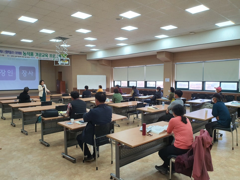 (주)한국에프에스 이미지