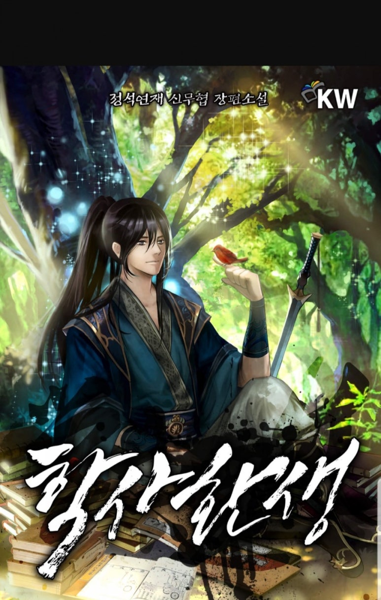 이미지