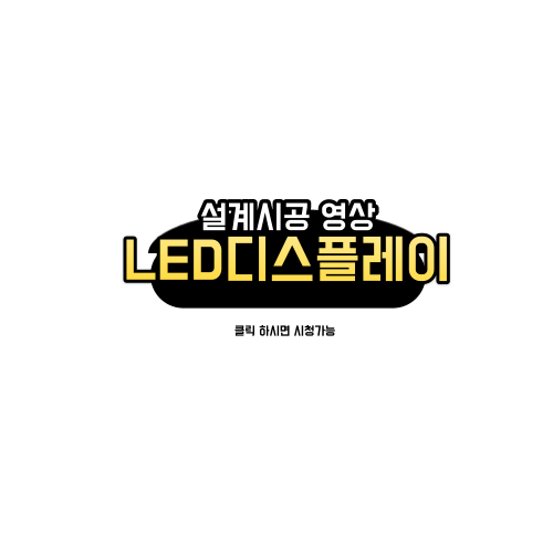 제이락볼링클럽 이미지