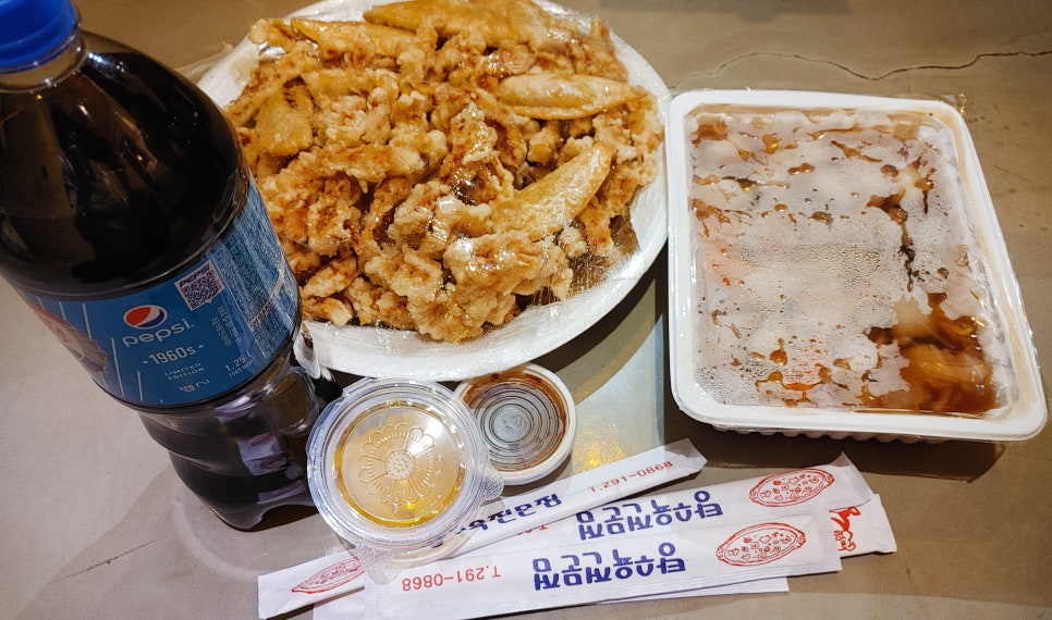 더탕수육 이미지
