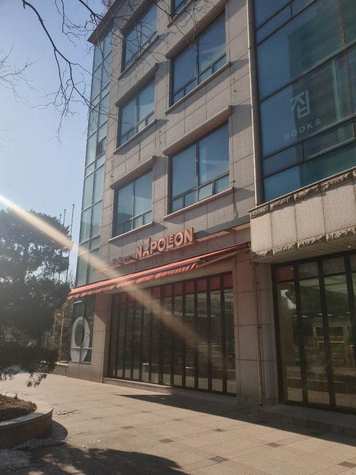 햇님제과점 이미지