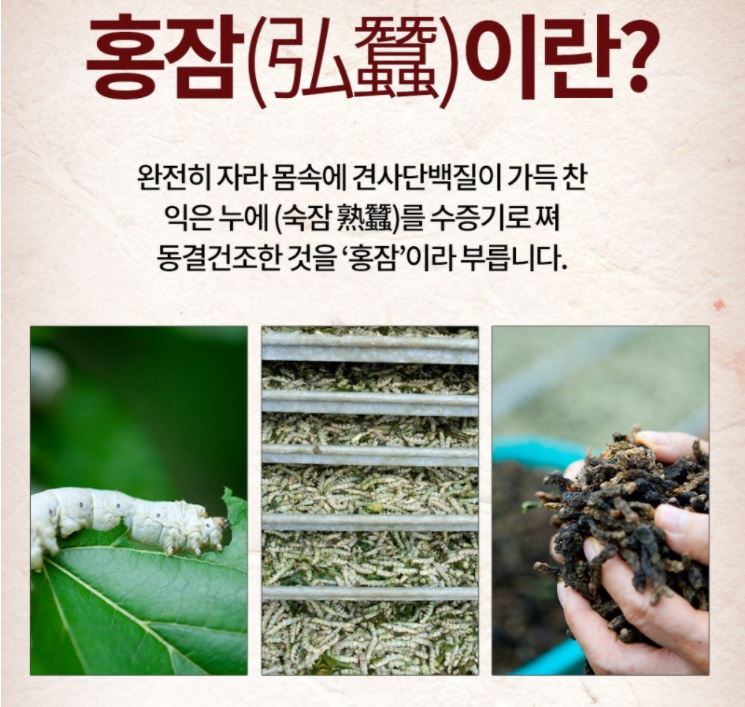 미르통상 이미지
